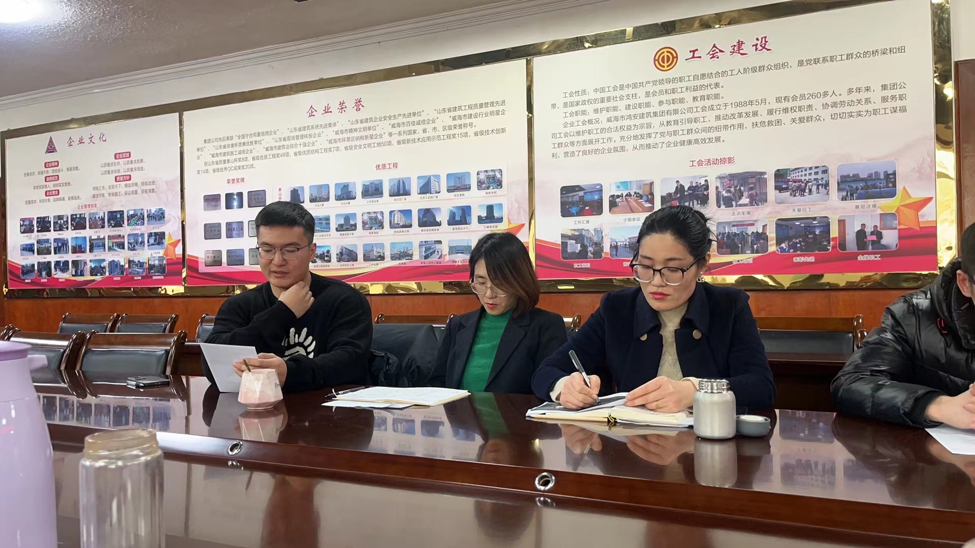 山东文旭律师事务所2023年度年终总结大会