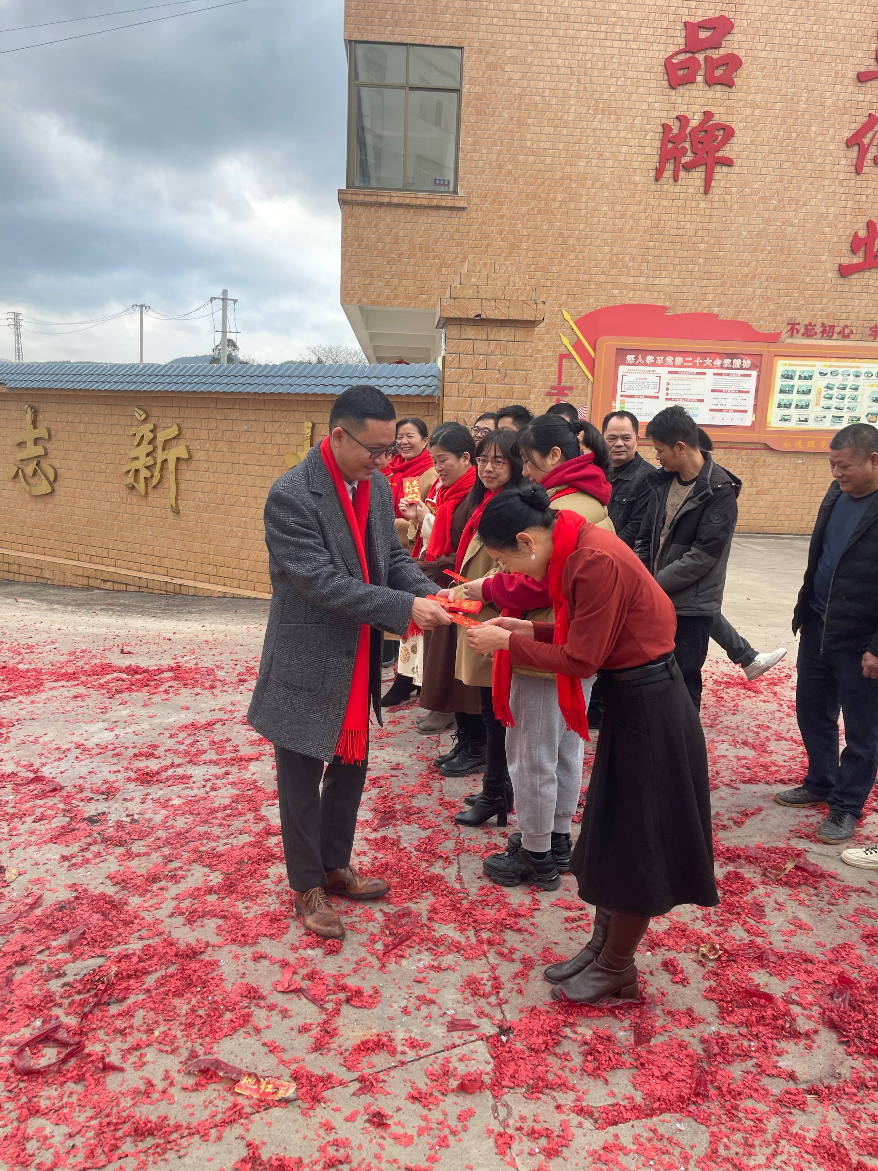 开工大吉