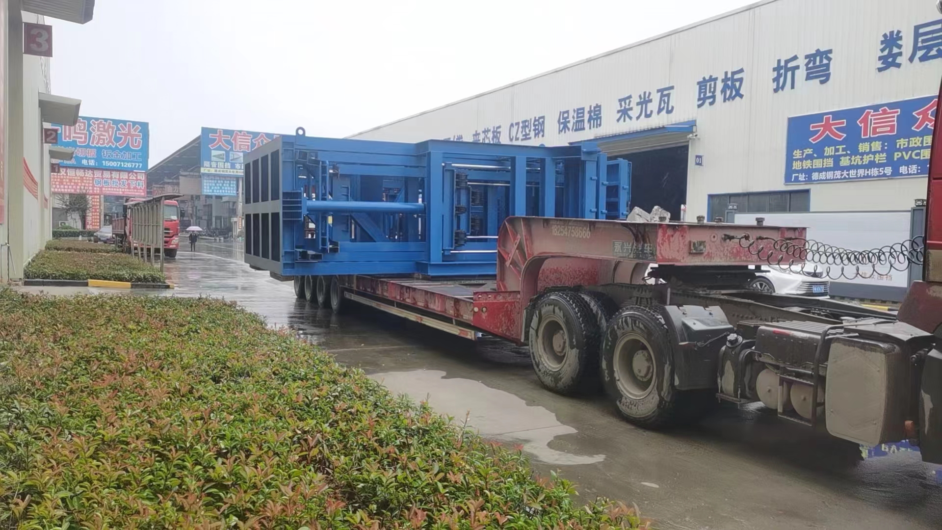 大件汽运、水运