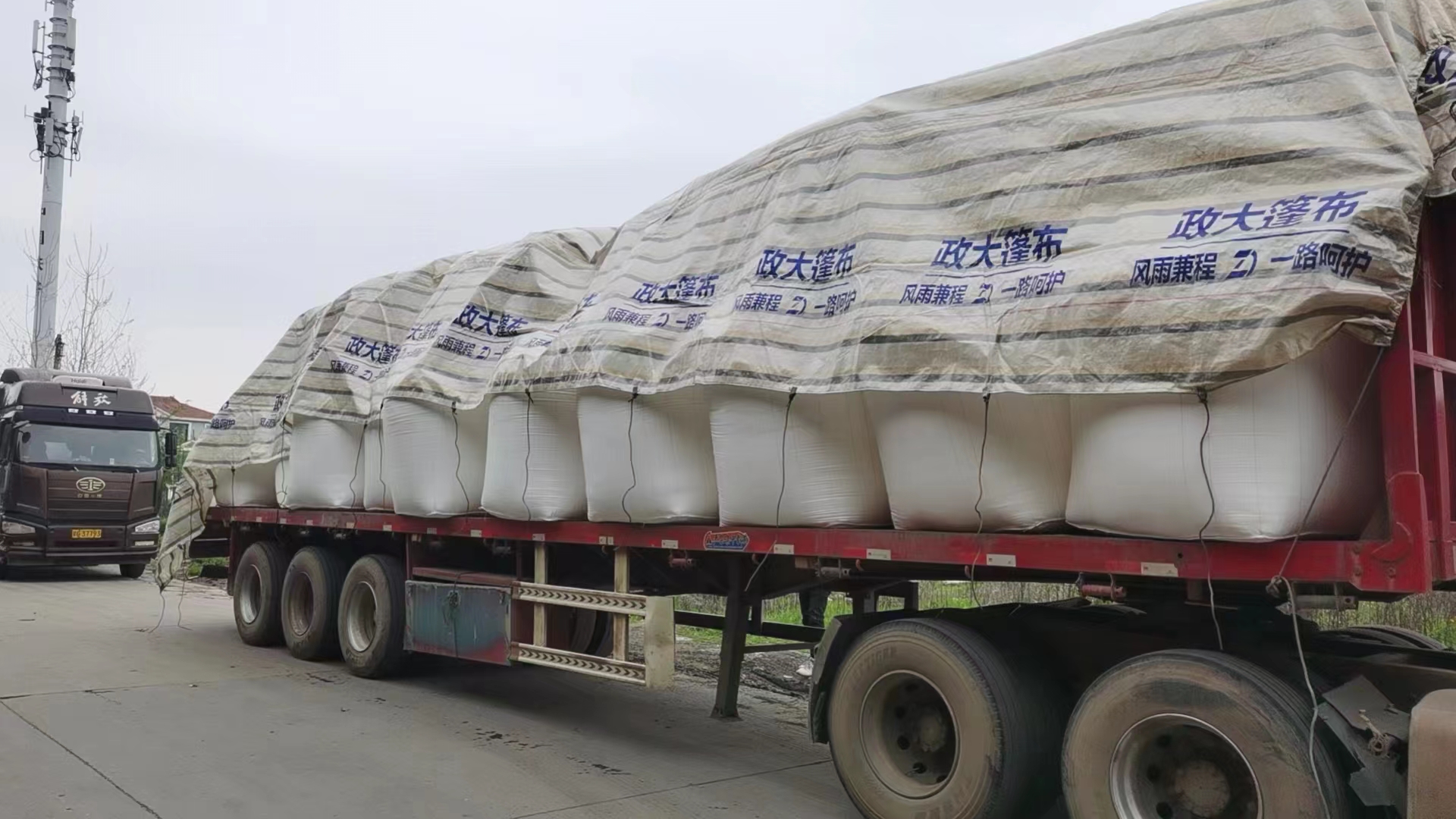 淀粉、纯碱等待工业原料运输