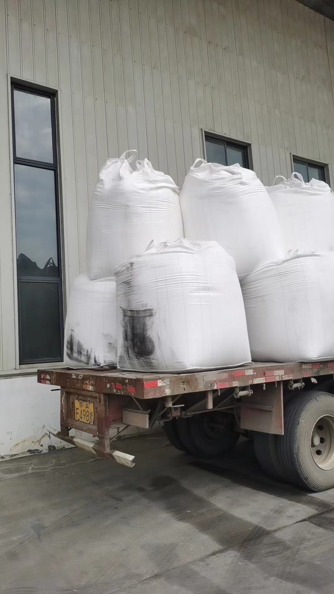 淀粉、纯碱等待工业原料运输