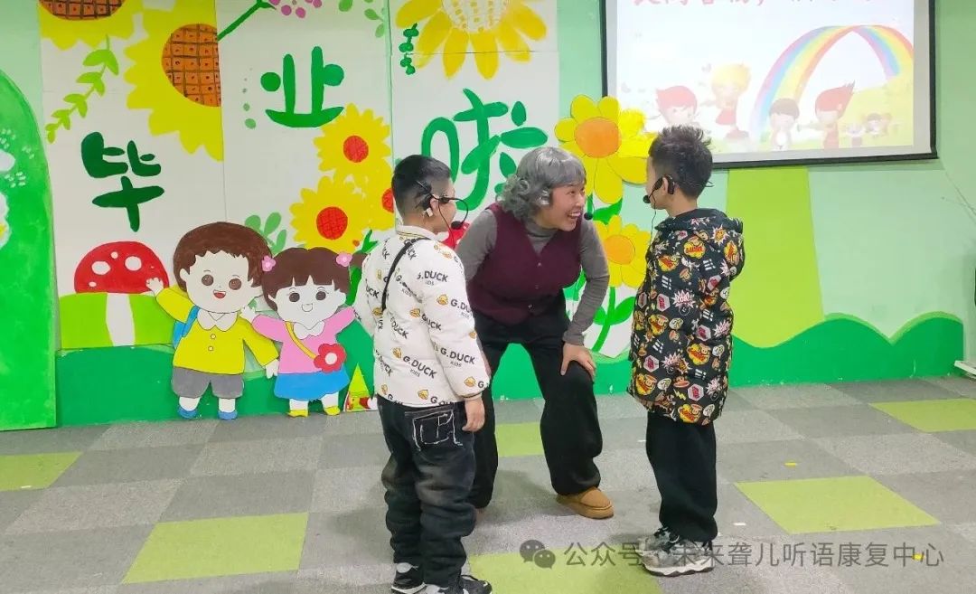 南阳未来听障儿童听语康复中心