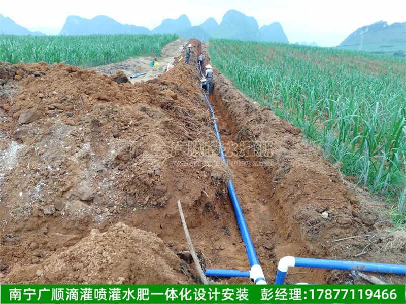 广西灌溉公司