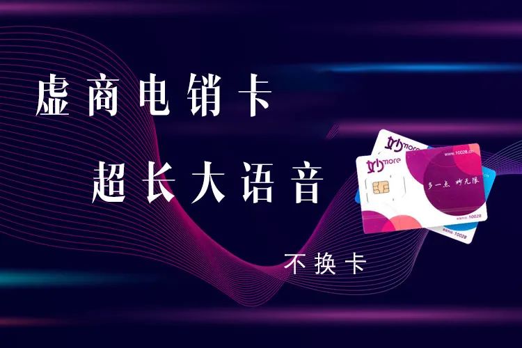 1708655786289709.jpg 优客电销系统