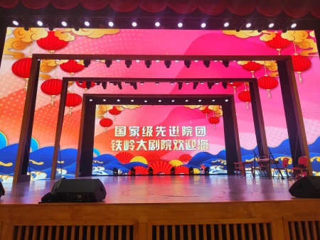 沈阳LED显示屏制作
