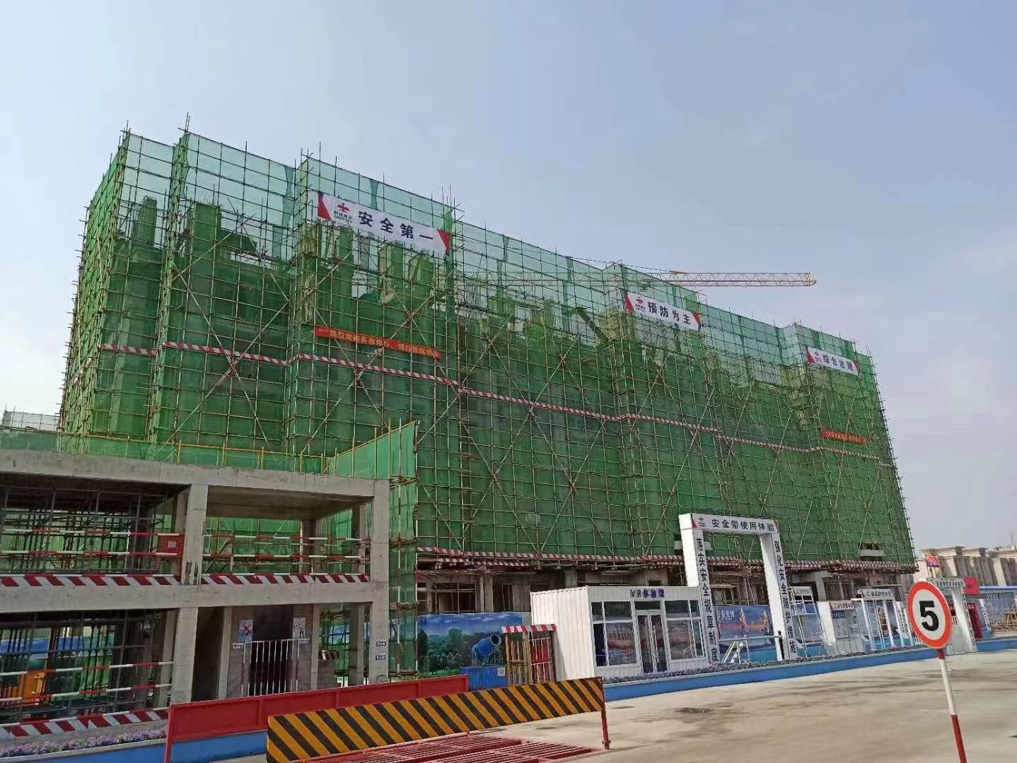 中通建筑工程 中通建筑工程