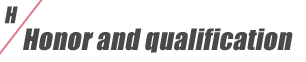 Rail parts of high-speed turnout