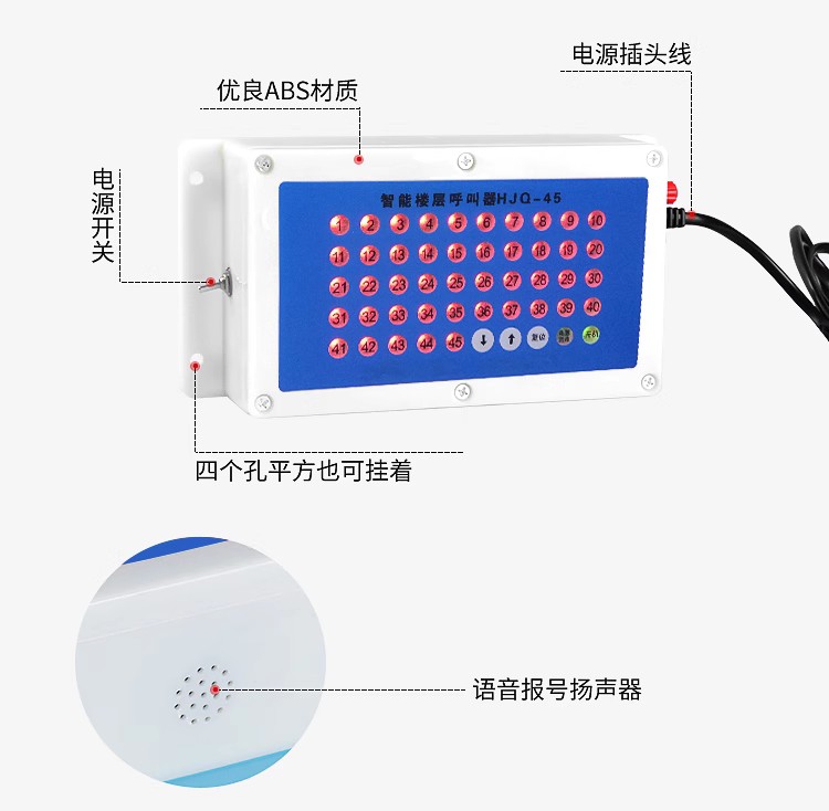 融瑞環保科技