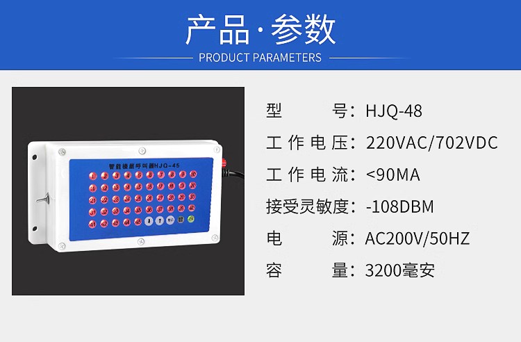 融瑞環(huán)保科技