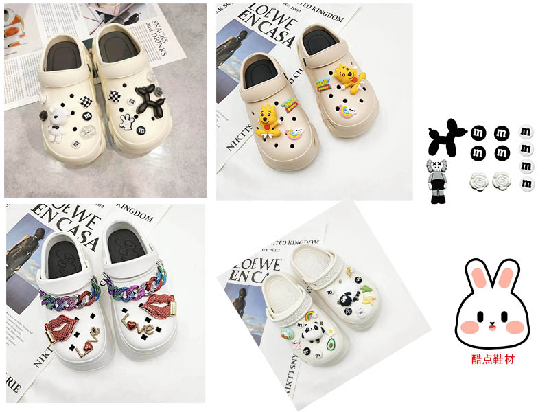 泉州酷點鞋材加工廠