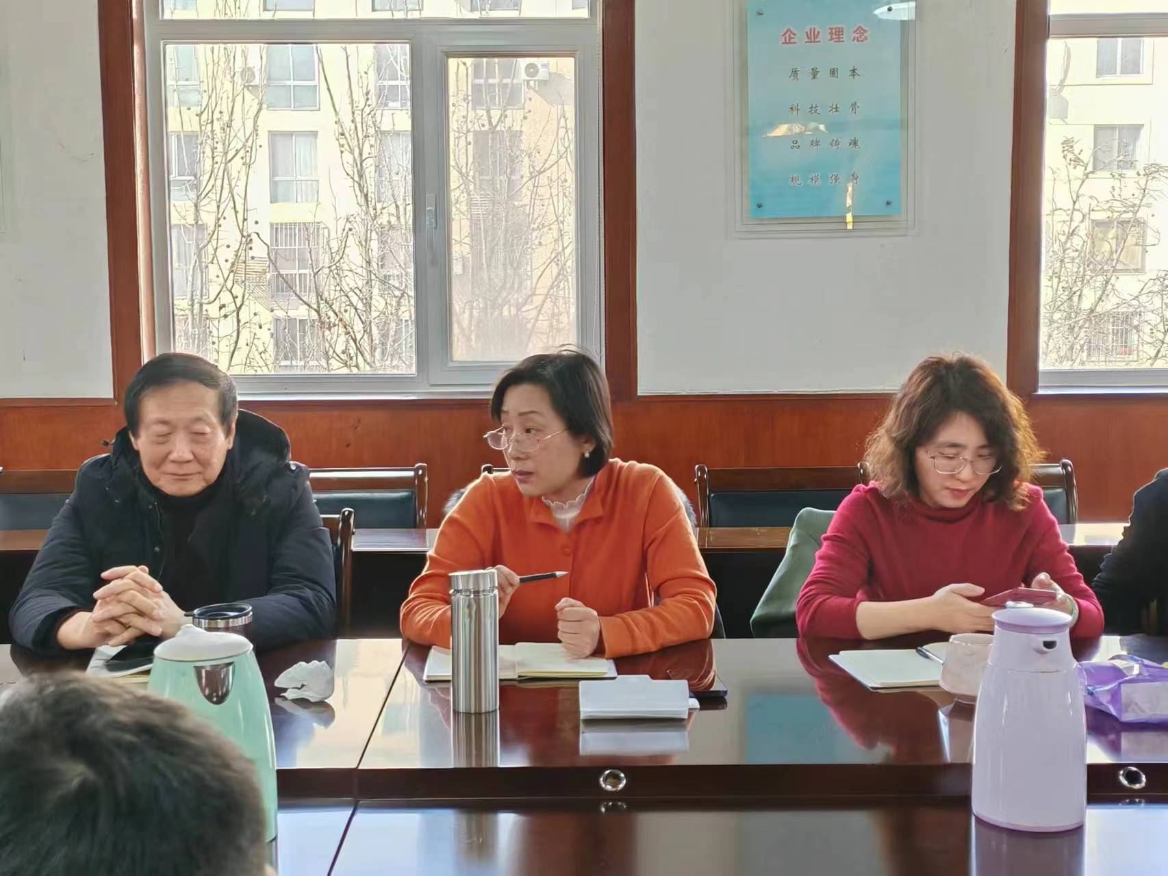 文旭律师事务所