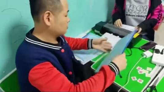 沈阳希望之星