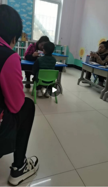 提升注意力