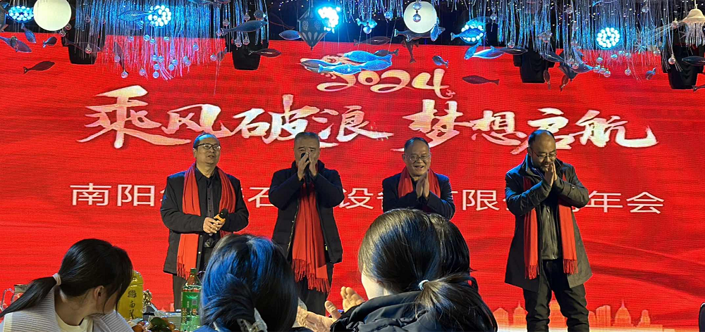 华美石油设备