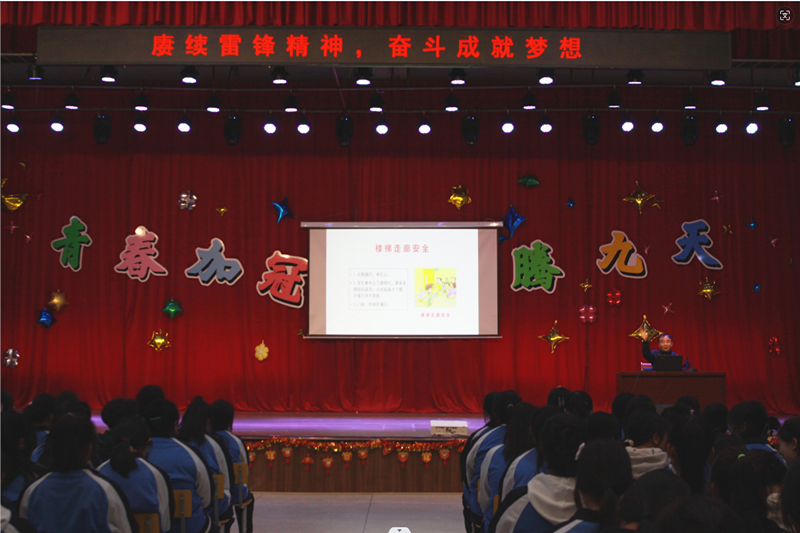 营口渤海卫生学校