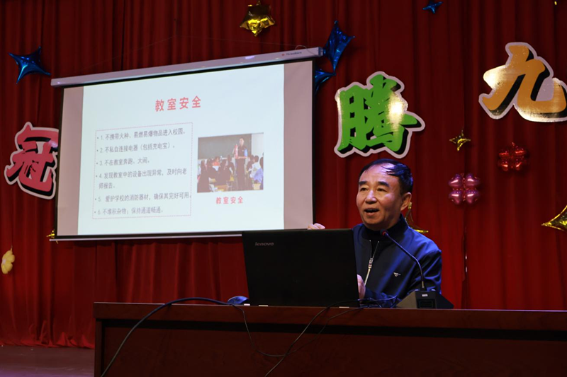 营口渤海卫生学校