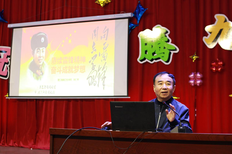 营口渤海卫生学校