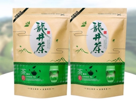 茶叶包装袋