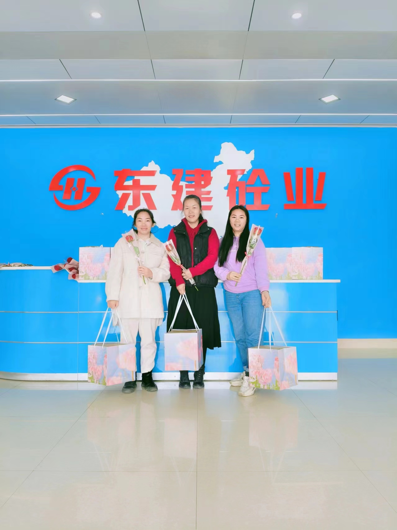 三八妇女节