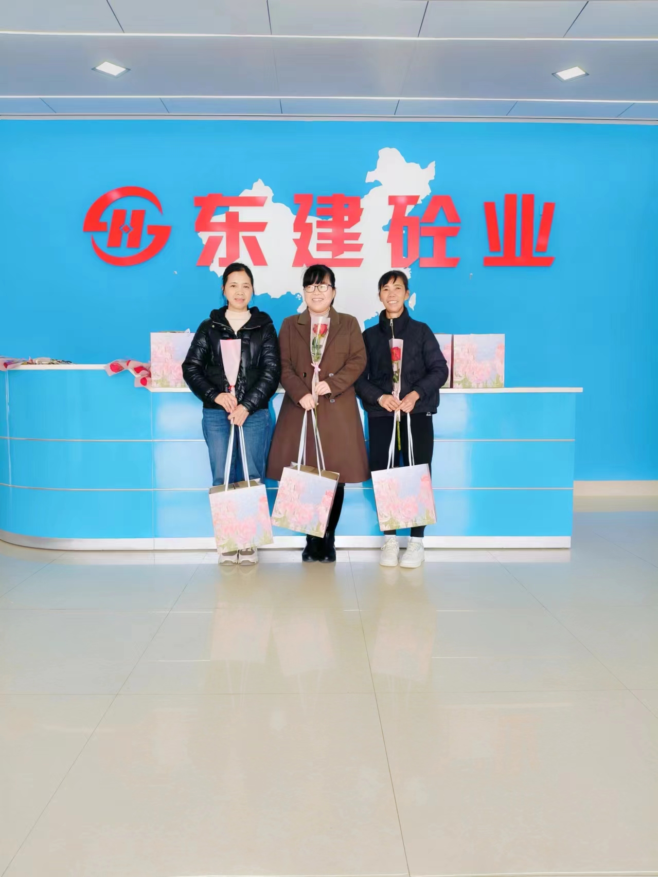 三八妇女节