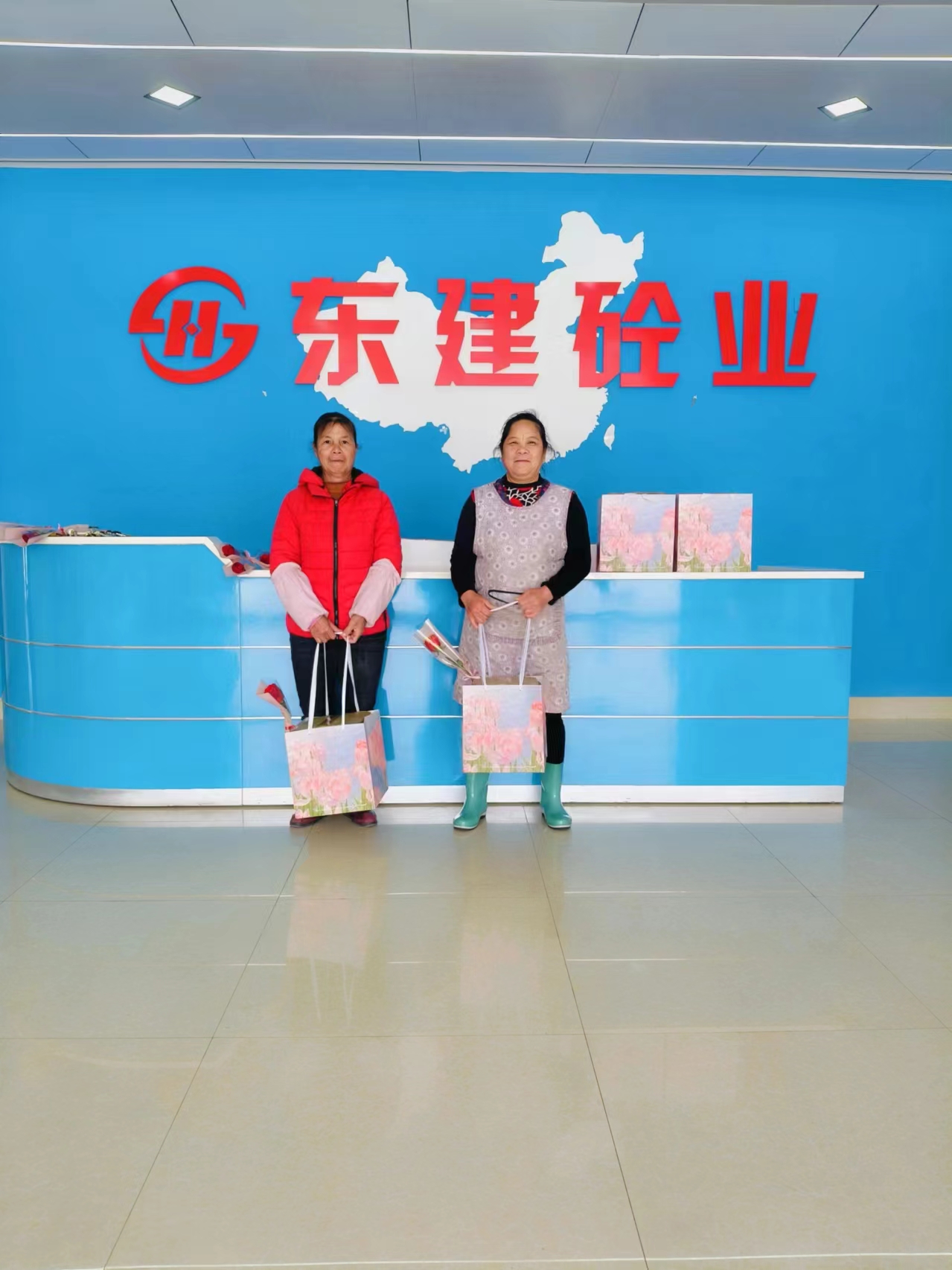 三八妇女节