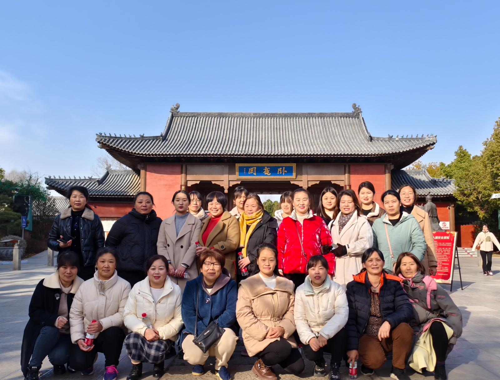 1709967884250288.jpg 南阳新兴精密光学有限公司