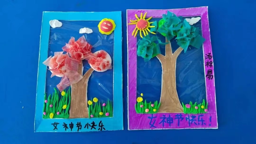 锦州市汇通儿童康复训练中心