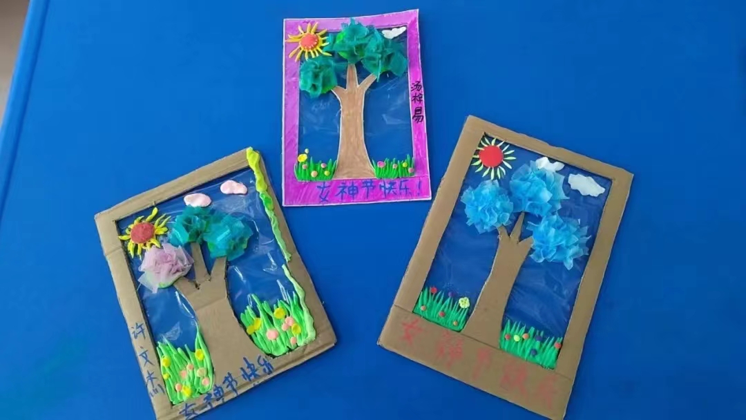 锦州市汇通儿童康复训练中心