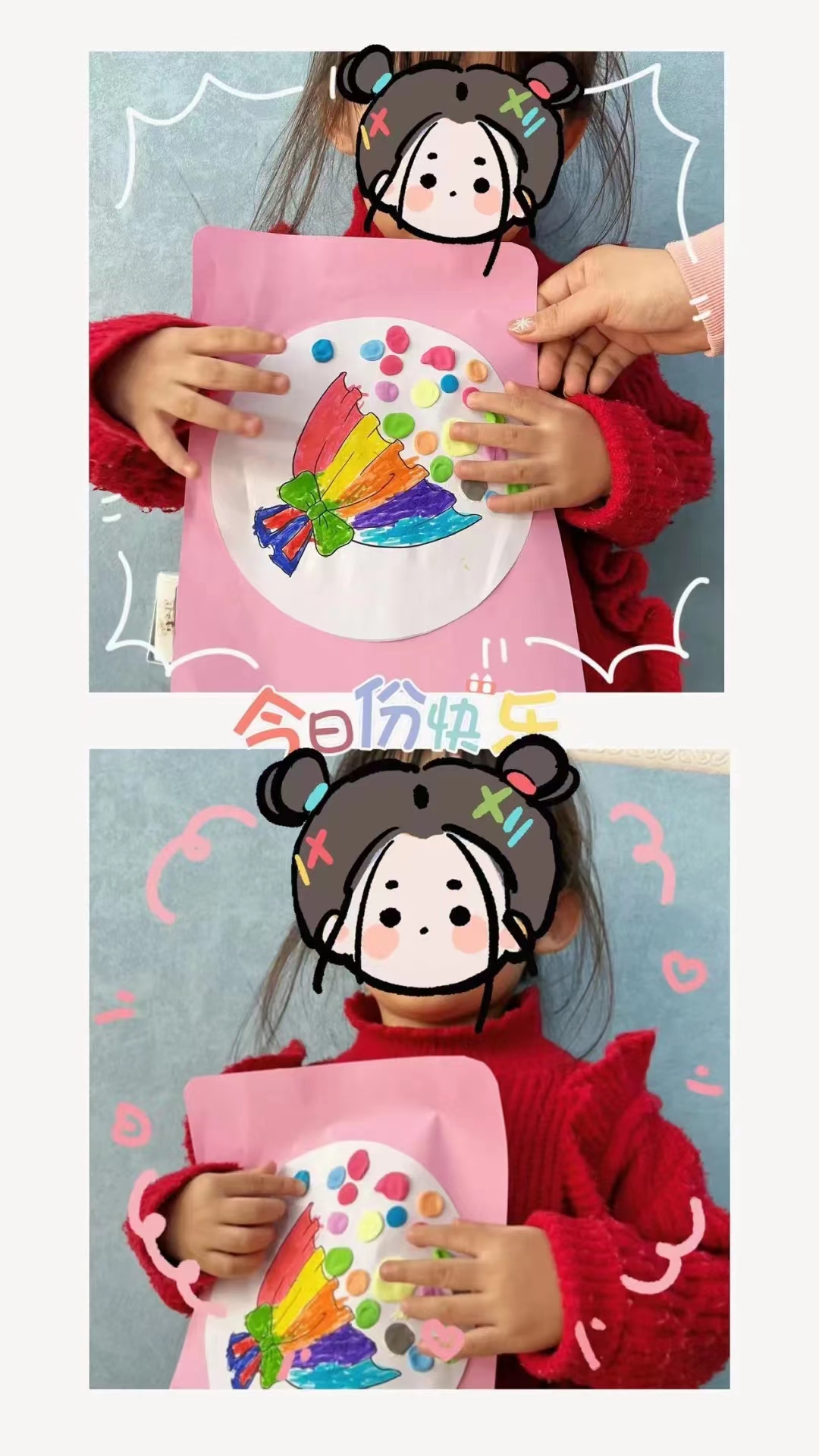 锦州市汇通儿童康复训练中心