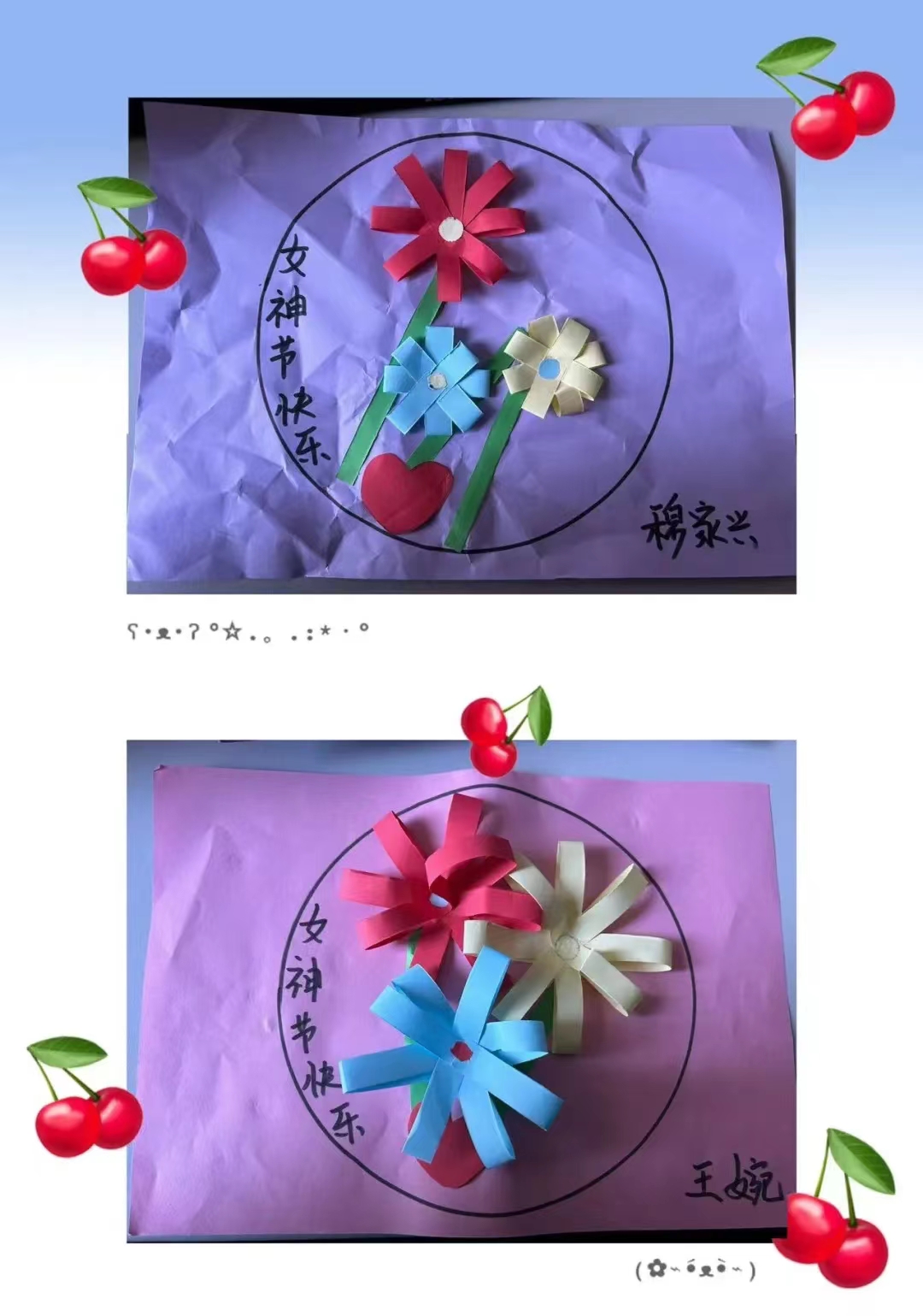 锦州市汇通儿童康复训练中心