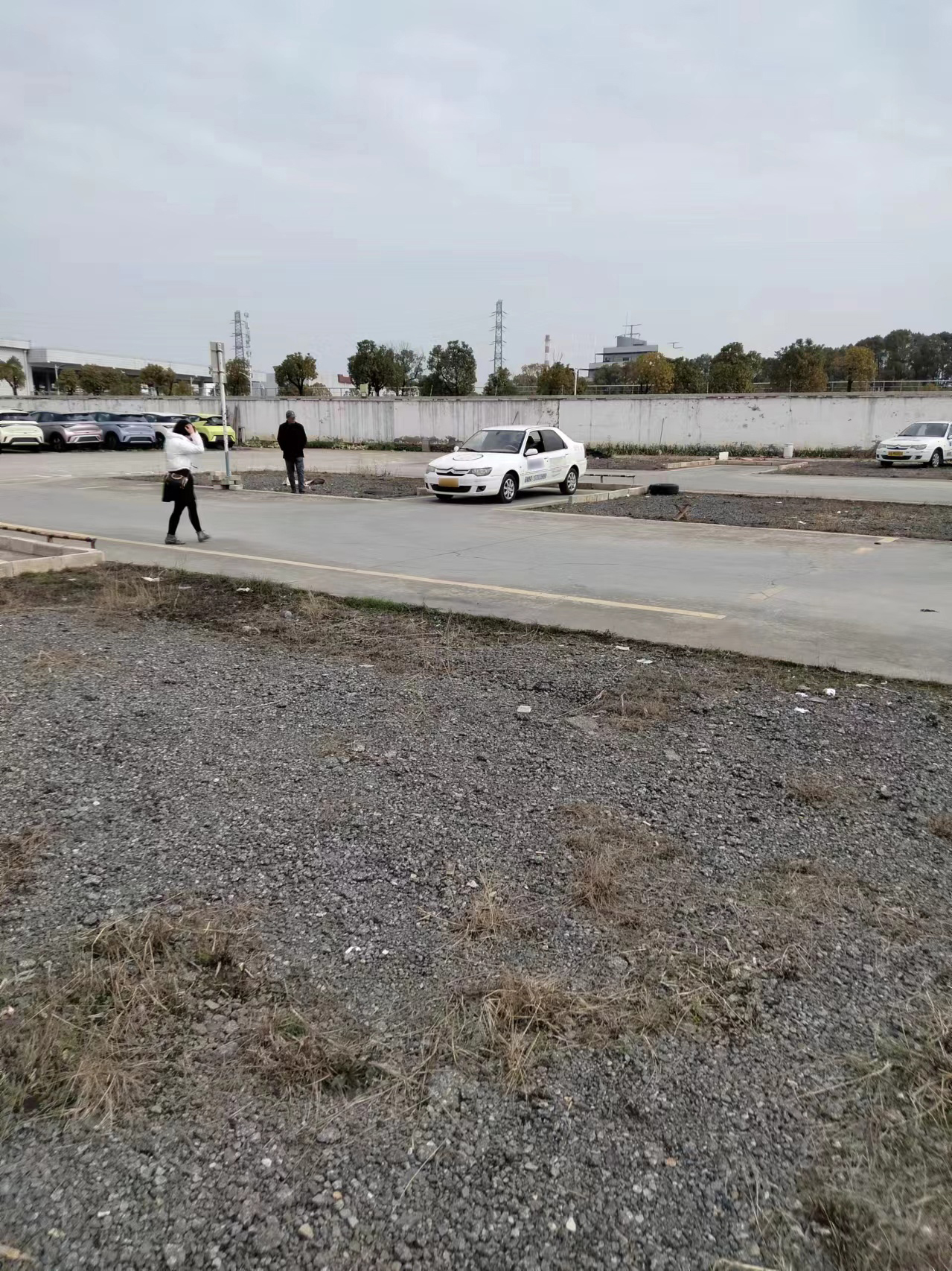 驾校