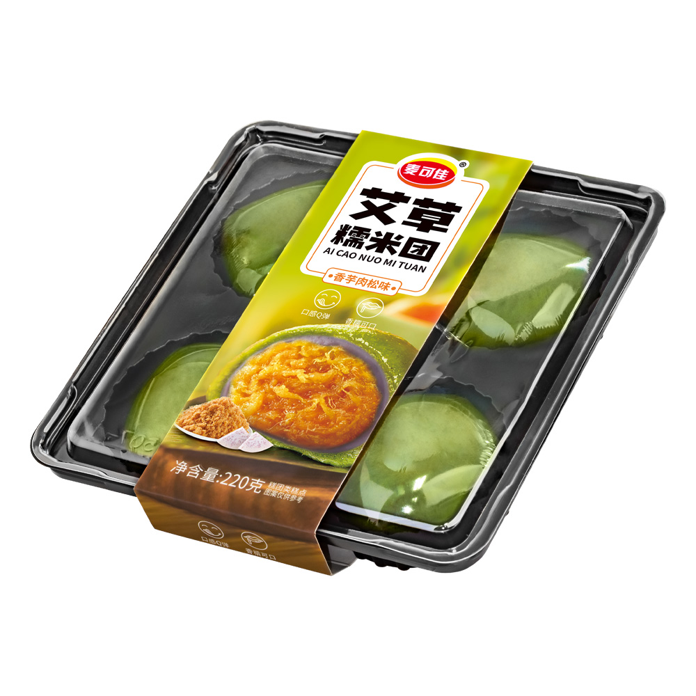 三辉食品