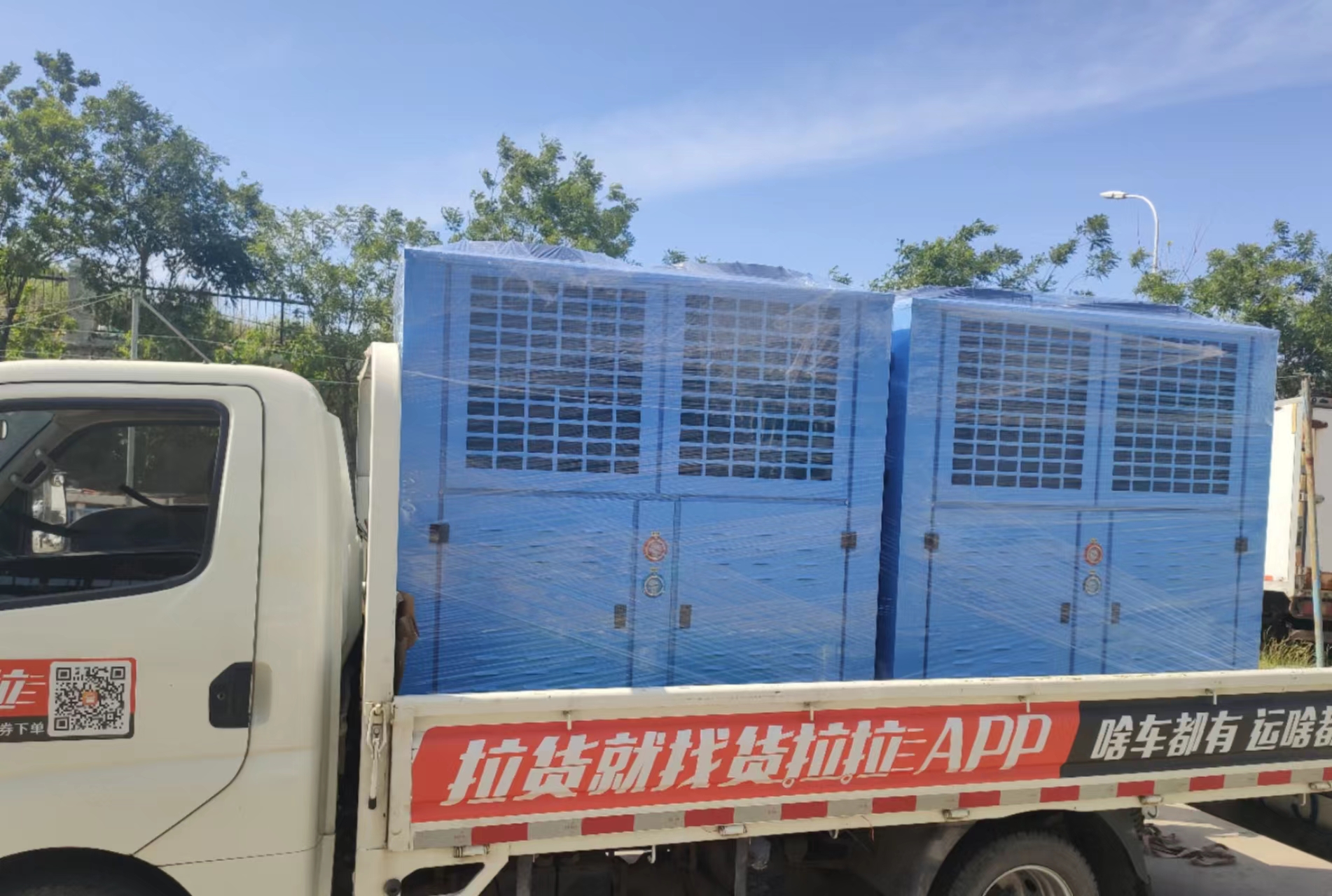 工业冷水机