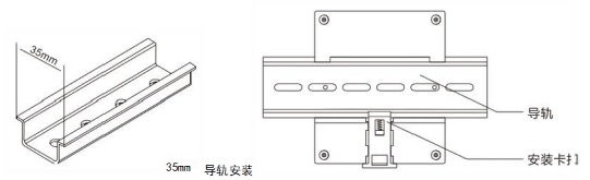 消防设备电源传感器