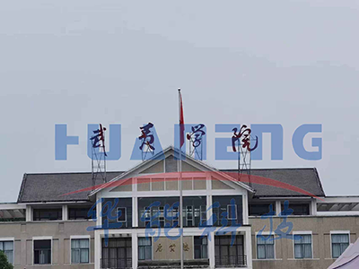 微機全自動量熱儀