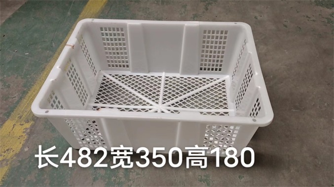 塑料周转筐