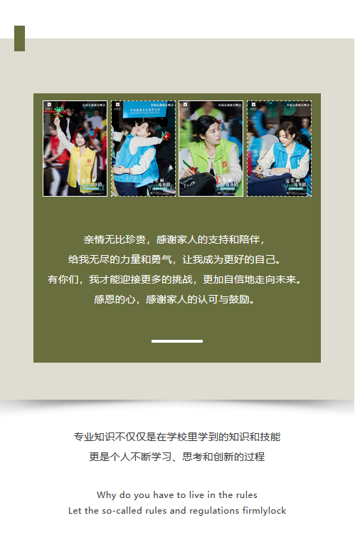 菲琳科源