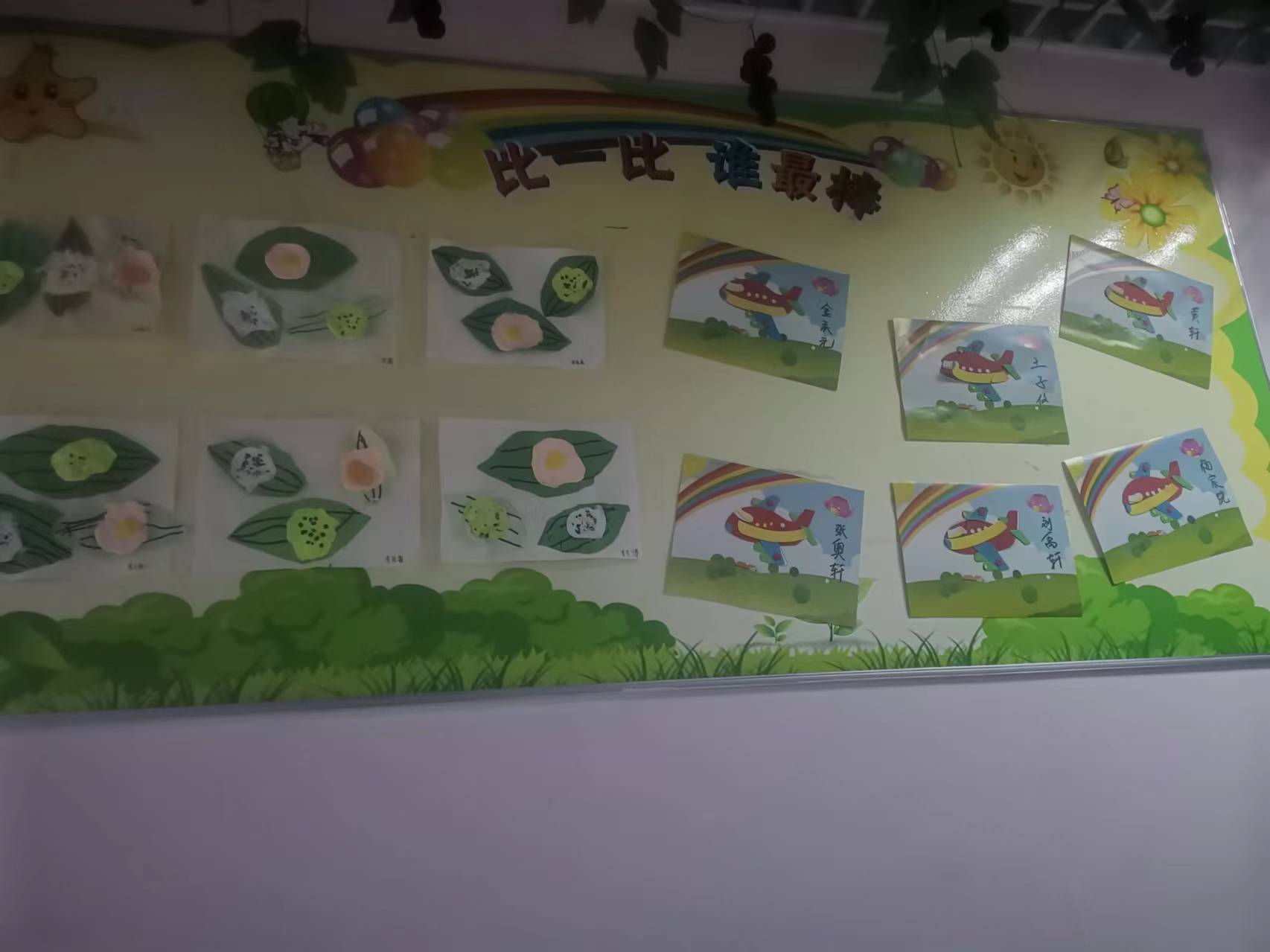 沈阳自闭症