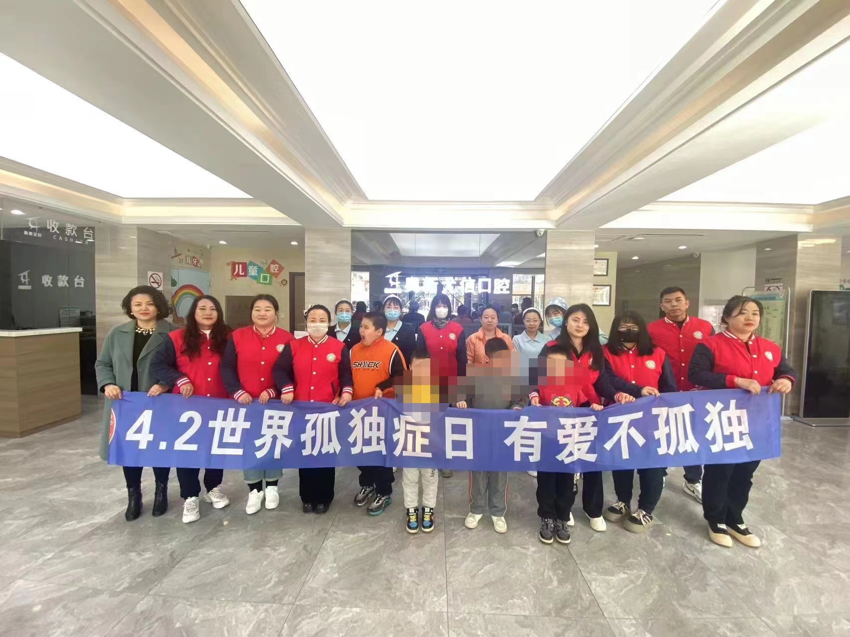 锦州市汇通儿童康复训练中心