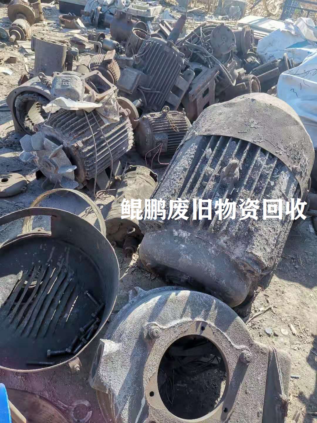 新乡回收电机价格