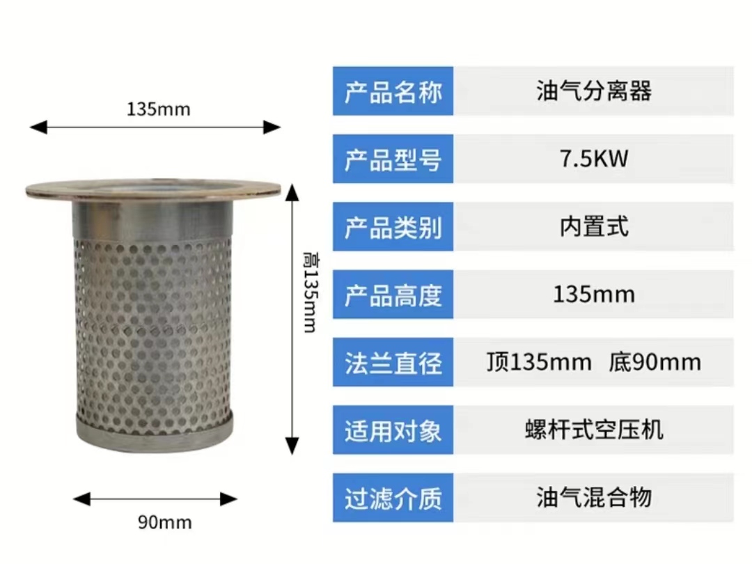 美国昆西