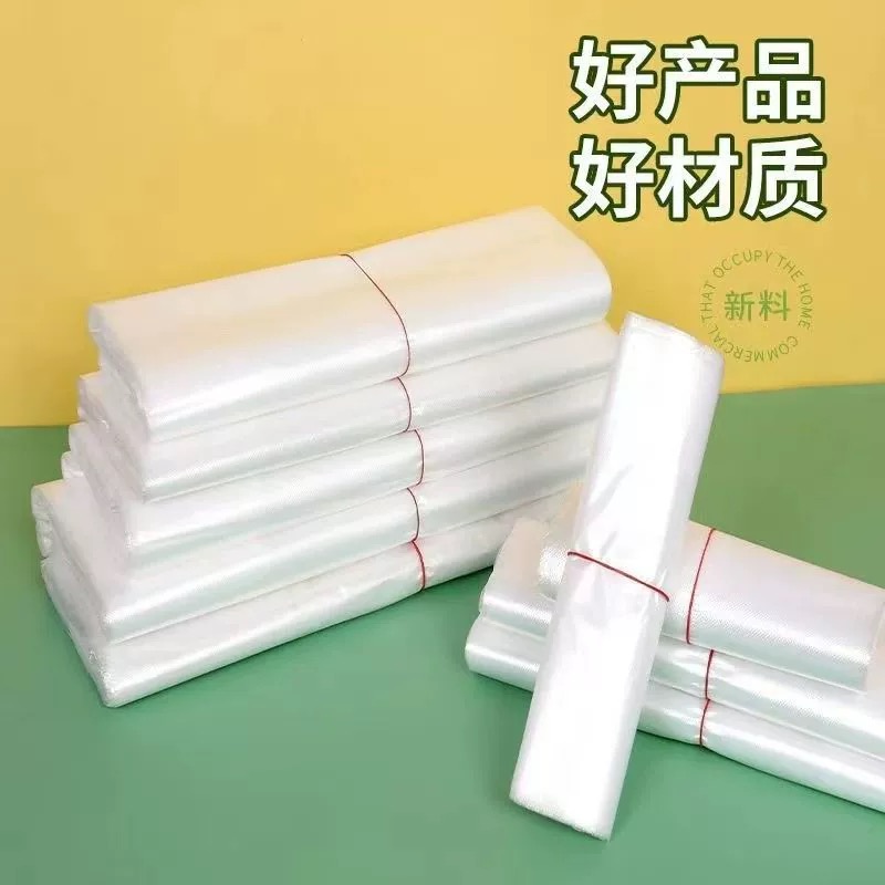 各种型号食品袋