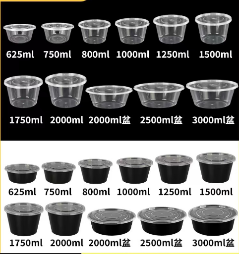 各种型号打包盒