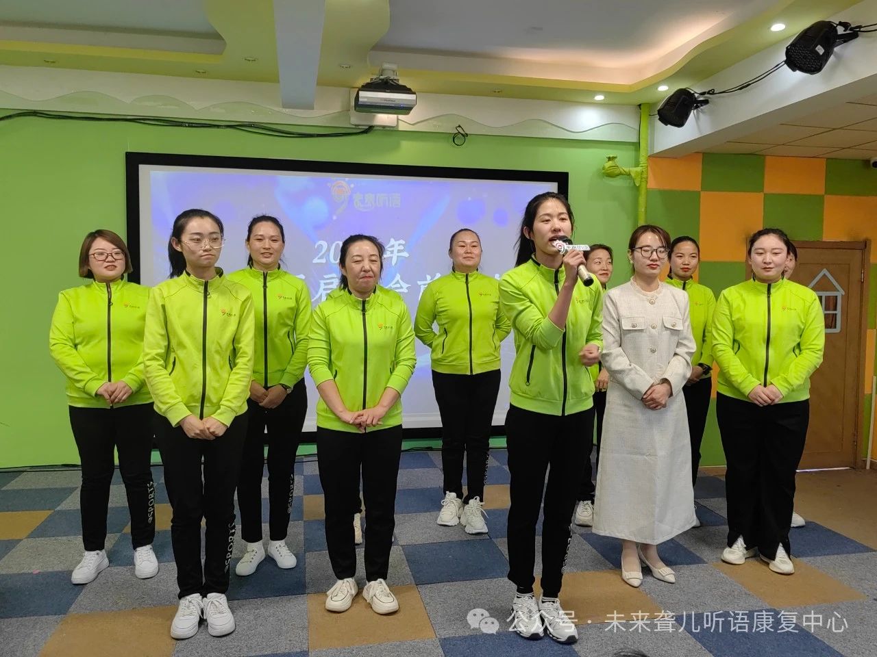 未来聋儿听语康复中心