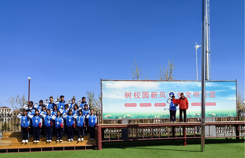 营口渤海卫生学校