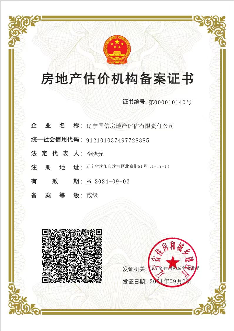 1713516907818710.jpg 5dc635439b840496aa8a48178e60208.jpg