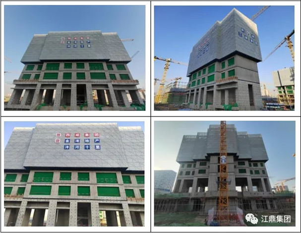 西安市西咸新区起步区项目C地块装配式EPC项目第三期项目简报