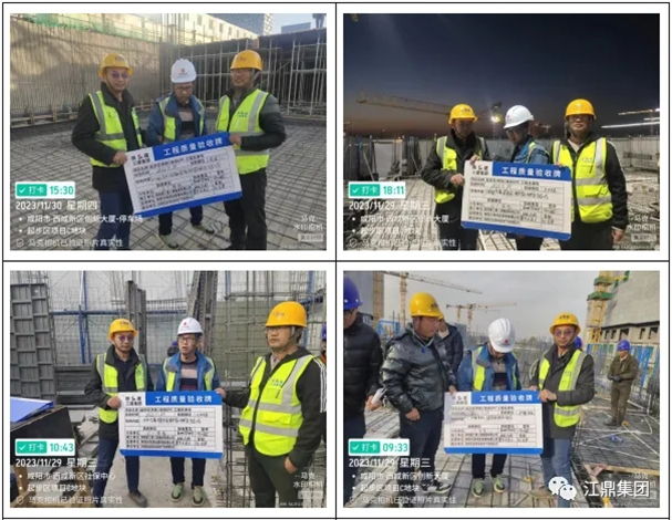 西安市西咸新区起步区项目C地块装配式EPC项目第三期项目简报
