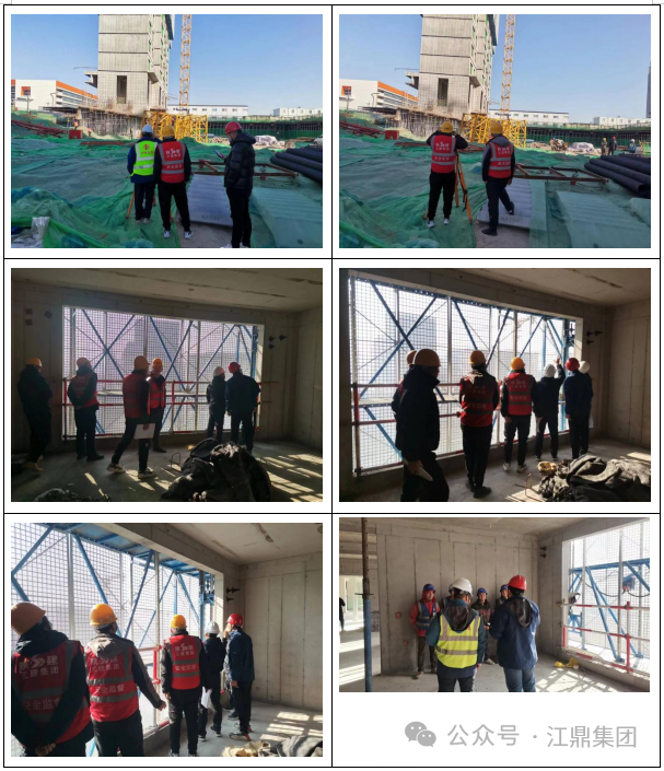 西安市西咸新区起步区项目C地块装配式EPC项目第四期项目简报