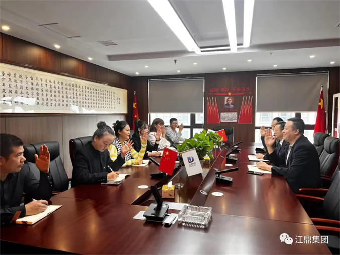 陕西秦商企业服务中心第三届理事会换届会议举办成功